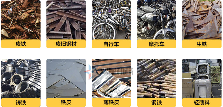 對鋁合金輕薄料進行加工需要選擇什麽機器？價格怎麽樣？